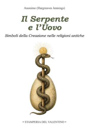 IL SERPENTE E L’UOVO